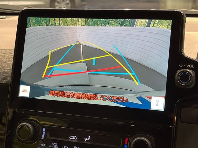 シエンタ ハイブリッドZ 10.5インチデイスプレイオーディオ バックカメラ セーフティセンス LEDヘッドランプ フルセグTV 純正15インチアルミホイール ETC スマートキー レーンディパーチャーアラー(4枚目)