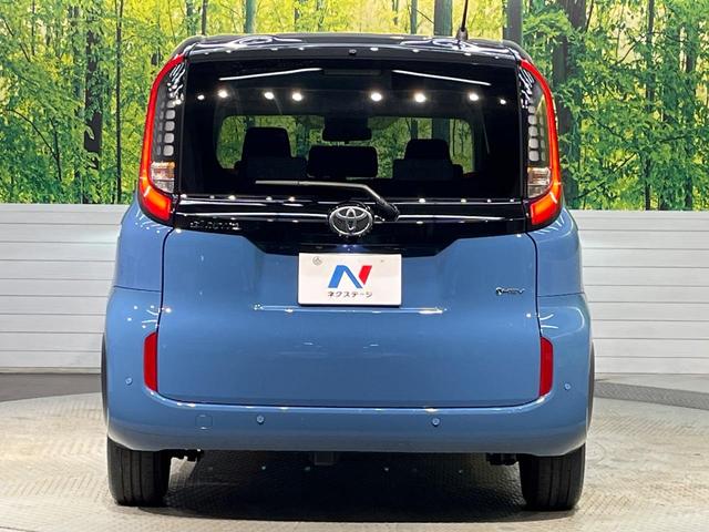 シエンタ ハイブリッドZ 10.5インチデイスプレイオーディオ バックカメラ セーフティセンス LEDヘッドランプ フルセグTV 純正15インチアルミホイール ETC スマートキー レーンディパーチャーアラー(15枚目)