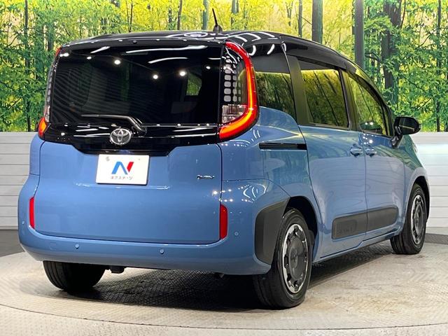 シエンタ ハイブリッドZ 10.5インチデイスプレイオーディオ バックカメラ セーフティセンス LEDヘッドランプ フルセグTV 純正15インチアルミホイール ETC スマートキー レーンディパーチャーアラー(17枚目)