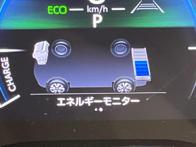 シエンタ ハイブリッドZ 10.5インチデイスプレイオーディオ バックカメラ セーフティセンス LEDヘッドランプ フルセグTV 純正15インチアルミホイール ETC スマートキー レーンディパーチャーアラー(43枚目)