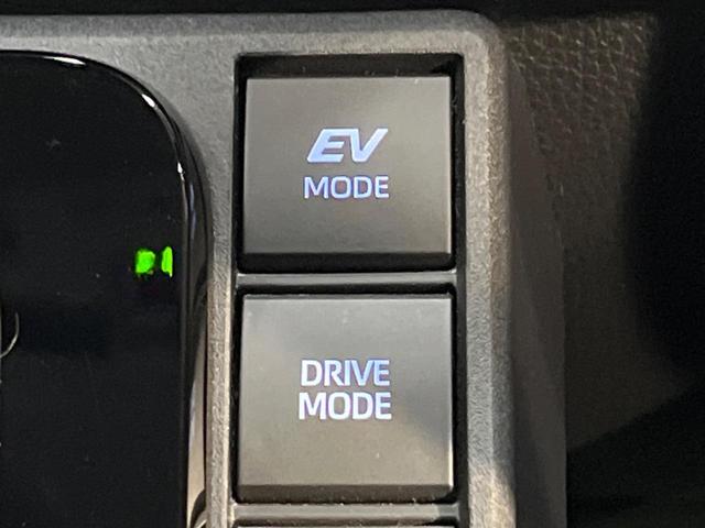 シエンタ ハイブリッドZ 10.5インチデイスプレイオーディオ バックカメラ セーフティセンス LEDヘッドランプ フルセグTV 純正15インチアルミホイール ETC スマートキー レーンディパーチャーアラー(44枚目)