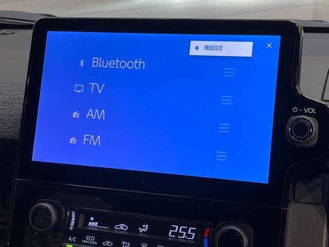 シエンタ ハイブリッドZ 10.5インチデイスプレイオーディオ バックカメラ セーフティセンス LEDヘッドランプ フルセグTV 純正15インチアルミホイール ETC スマートキー レーンディパーチャーアラー(48枚目)