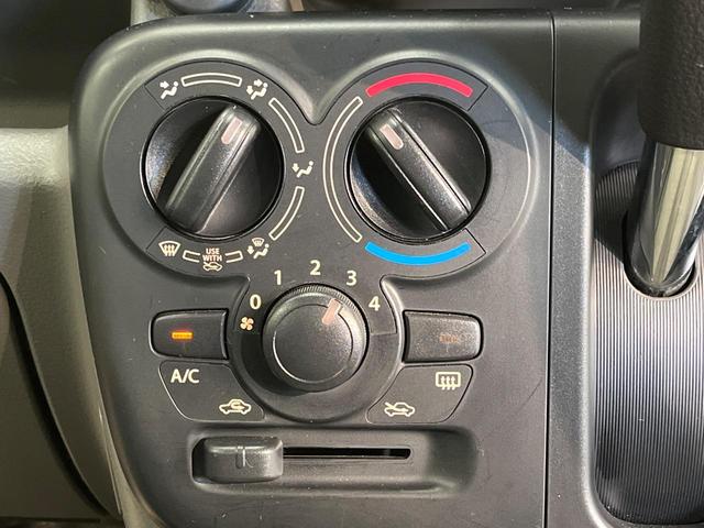 �����~�������Ă��S�Ȃɉ��K�ȋ󒲂�͂��Ă����A�_�C�������G�A�R���𑕔���