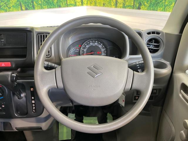 �X�e�A�����O���g�p�������Ȃ��A���ꂢ�ȏ�ԂƂȂ��Ă���܂���