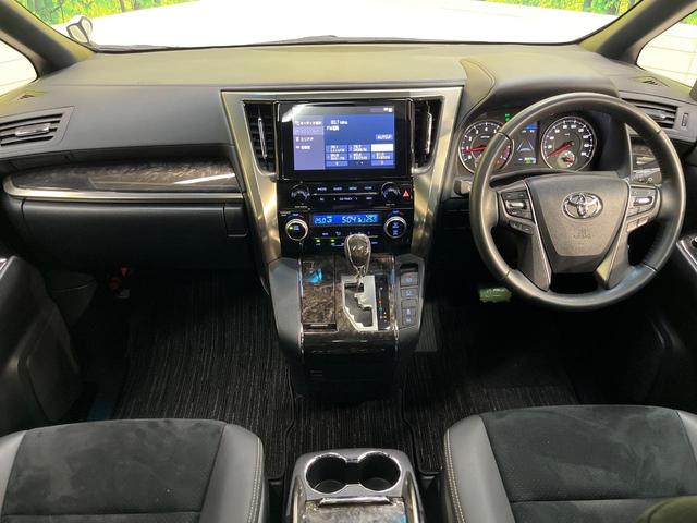 アルファード ２．５Ｓ　タイプゴールドＩＩＩ　純正９インチディスプレイオーディオ　バックカメラ　ツインルーフ　１２．１インチフリップダウンモニター　ブラインドスポットモニター　デジタルインナーミラー　合皮ハーフレザーシート　三眼ＬＥＤヘッドライト（2枚目）