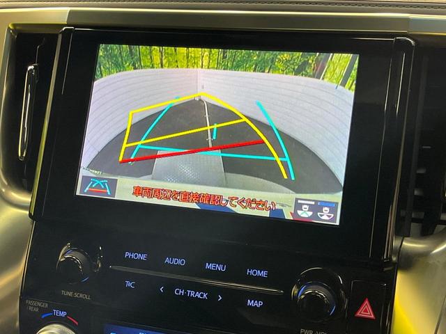 アルファード ２．５Ｓ　タイプゴールドＩＩＩ　純正９インチディスプレイオーディオ　バックカメラ　ツインルーフ　１２．１インチフリップダウンモニター　ブラインドスポットモニター　デジタルインナーミラー　合皮ハーフレザーシート　三眼ＬＥＤヘッドライト（4枚目）