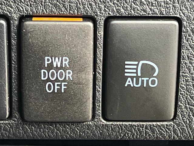 アルファード ２．５Ｓ　タイプゴールドＩＩＩ　純正９インチディスプレイオーディオ　バックカメラ　ツインルーフ　１２．１インチフリップダウンモニター　ブラインドスポットモニター　デジタルインナーミラー　合皮ハーフレザーシート　三眼ＬＥＤヘッドライト（42枚目）