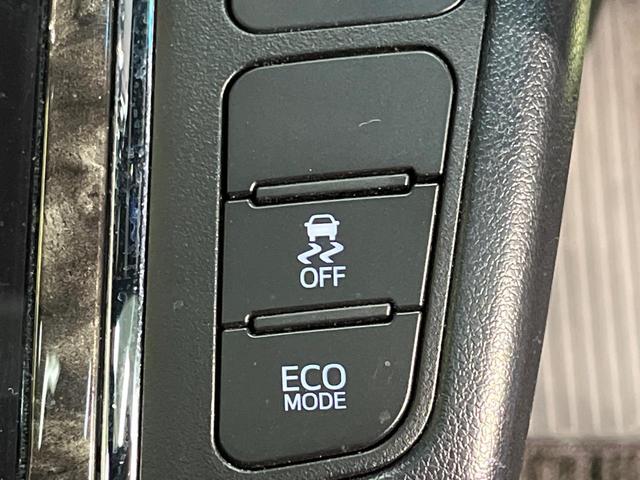 アルファード ２．５Ｓ　タイプゴールドＩＩＩ　純正９インチディスプレイオーディオ　バックカメラ　ツインルーフ　１２．１インチフリップダウンモニター　ブラインドスポットモニター　デジタルインナーミラー　合皮ハーフレザーシート　三眼ＬＥＤヘッドライト（45枚目）