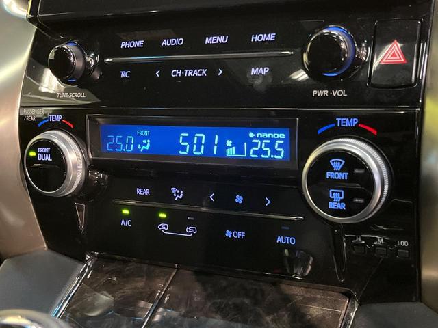 アルファード ２．５Ｓ　タイプゴールドＩＩＩ　純正９インチディスプレイオーディオ　バックカメラ　ツインルーフ　１２．１インチフリップダウンモニター　ブラインドスポットモニター　デジタルインナーミラー　合皮ハーフレザーシート　三眼ＬＥＤヘッドライト（51枚目）