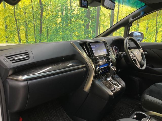 アルファード ２．５Ｓ　タイプゴールドＩＩＩ　純正９インチディスプレイオーディオ　バックカメラ　ツインルーフ　１２．１インチフリップダウンモニター　ブラインドスポットモニター　デジタルインナーミラー　合皮ハーフレザーシート　三眼ＬＥＤヘッドライト（59枚目）