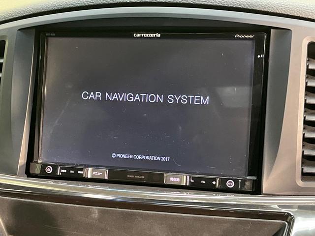 �y���ʃi�r�z�l�C�̑�^�W�C���`�i�r�𑕔��B���݊��̂�����ʂ̓C���p�N�g��I�i�r���p���̃}�b�v�\���͌��₷���A�e���r��c�u�c�͗Տꊴ���A�b�v�I�����̃h���C�u���O�b�Ɗy�����Ȃ�܂���