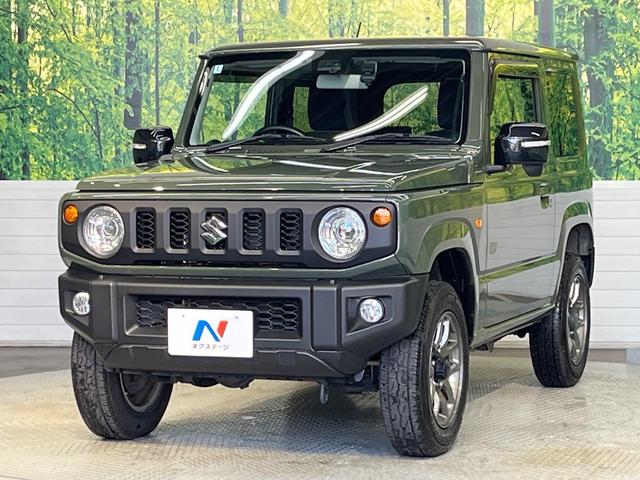 ジムニー ＸＣ　ターボ　ＳＤナビ　セーフティサポート　禁煙車　前席シートヒーター　スマートキー　ＬＥＤヘッド　ＥＴＣ　クルコン　純正１６インチアルミ　オートハイビーム　車線逸脱警報　オートライト　オートエアコン（24枚目）