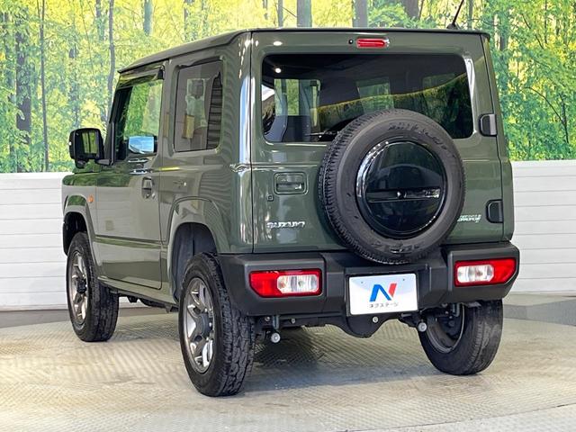 ジムニー ＸＣ　ターボ　ＳＤナビ　セーフティサポート　禁煙車　前席シートヒーター　スマートキー　ＬＥＤヘッド　ＥＴＣ　クルコン　純正１６インチアルミ　オートハイビーム　車線逸脱警報　オートライト　オートエアコン（27枚目）