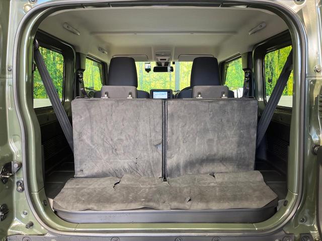 ジムニー ＸＣ　ターボ　ＳＤナビ　セーフティサポート　禁煙車　前席シートヒーター　スマートキー　ＬＥＤヘッド　ＥＴＣ　クルコン　純正１６インチアルミ　オートハイビーム　車線逸脱警報　オートライト　オートエアコン（37枚目）