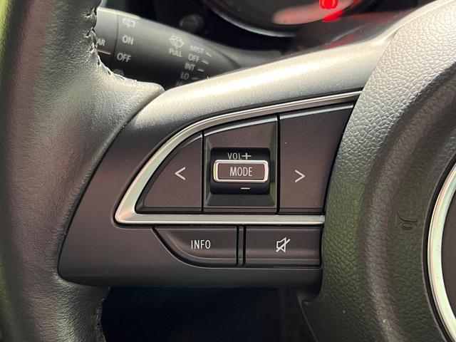 ジムニー ＸＣ　ターボ　ＳＤナビ　セーフティサポート　禁煙車　前席シートヒーター　スマートキー　ＬＥＤヘッド　ＥＴＣ　クルコン　純正１６インチアルミ　オートハイビーム　車線逸脱警報　オートライト　オートエアコン（43枚目）