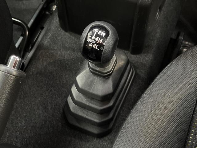 ジムニー ＸＣ　ターボ　ＳＤナビ　セーフティサポート　禁煙車　前席シートヒーター　スマートキー　ＬＥＤヘッド　ＥＴＣ　クルコン　純正１６インチアルミ　オートハイビーム　車線逸脱警報　オートライト　オートエアコン（46枚目）