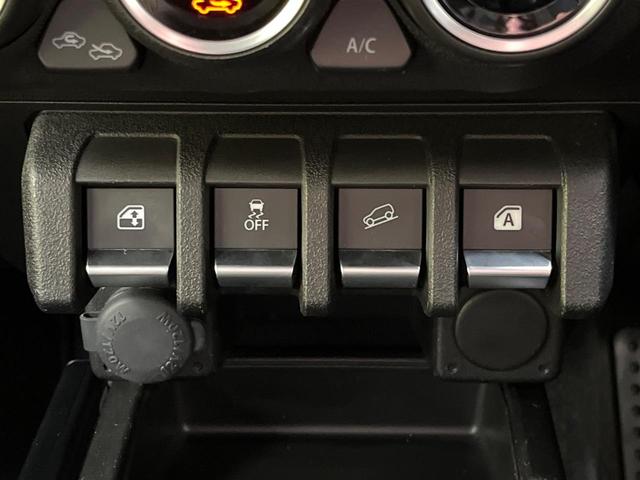 ジムニー ＸＣ　ターボ　ＳＤナビ　セーフティサポート　禁煙車　前席シートヒーター　スマートキー　ＬＥＤヘッド　ＥＴＣ　クルコン　純正１６インチアルミ　オートハイビーム　車線逸脱警報　オートライト　オートエアコン（51枚目）