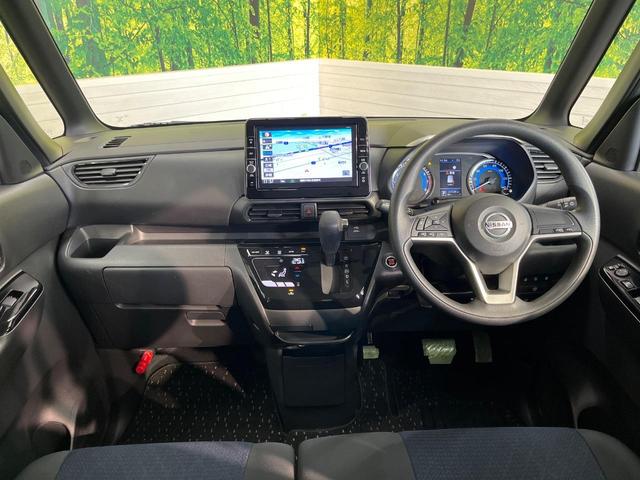 ルークス ハイウェイスター　Ｘ　純正９インチナビ　アラウンドビューモニター　ハンズフリー両側パワースライドドア　インテリジェントエマージェンシーブレーキ　ハイビームアシスト　インテリキー　ＥＴＣ　Ｂｌｕｅｔｏｏｔｈ　フルセグ（2枚目）