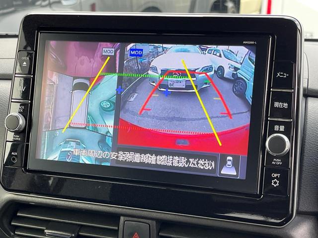 ルークス ハイウェイスター　Ｘ　純正９インチナビ　アラウンドビューモニター　ハンズフリー両側パワースライドドア　インテリジェントエマージェンシーブレーキ　ハイビームアシスト　インテリキー　ＥＴＣ　Ｂｌｕｅｔｏｏｔｈ　フルセグ（4枚目）