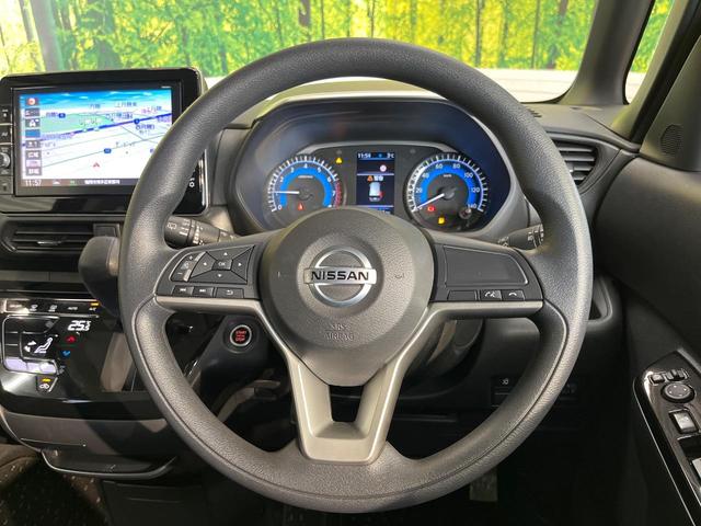 ルークス ハイウェイスター　Ｘ　純正９インチナビ　アラウンドビューモニター　ハンズフリー両側パワースライドドア　インテリジェントエマージェンシーブレーキ　ハイビームアシスト　インテリキー　ＥＴＣ　Ｂｌｕｅｔｏｏｔｈ　フルセグ（11枚目）