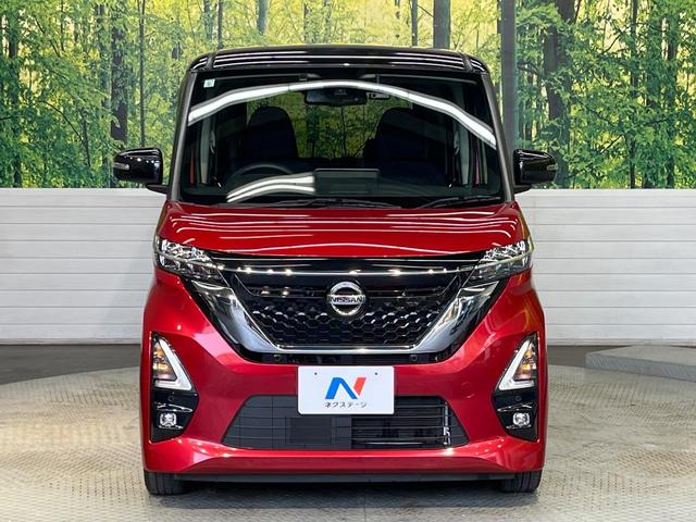 ルークス ハイウェイスター　Ｘ　純正９インチナビ　アラウンドビューモニター　ハンズフリー両側パワースライドドア　インテリジェントエマージェンシーブレーキ　ハイビームアシスト　インテリキー　ＥＴＣ　Ｂｌｕｅｔｏｏｔｈ　フルセグ（14枚目）