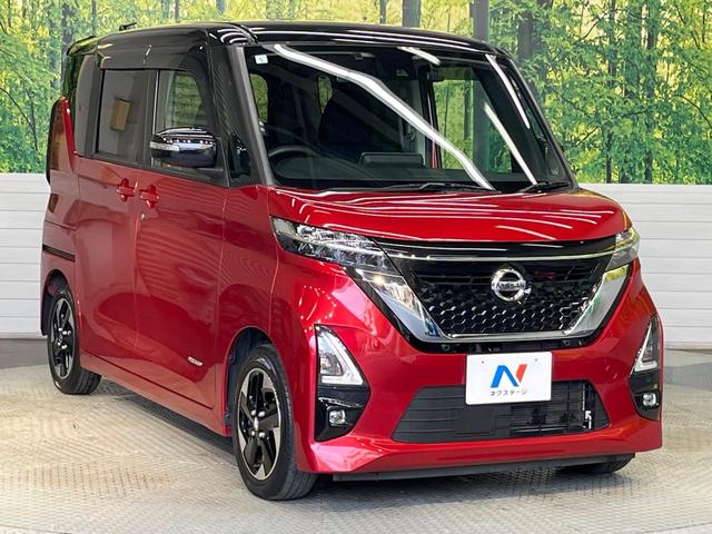 ルークス ハイウェイスター　Ｘ　純正９インチナビ　アラウンドビューモニター　ハンズフリー両側パワースライドドア　インテリジェントエマージェンシーブレーキ　ハイビームアシスト　インテリキー　ＥＴＣ　Ｂｌｕｅｔｏｏｔｈ　フルセグ（16枚目）