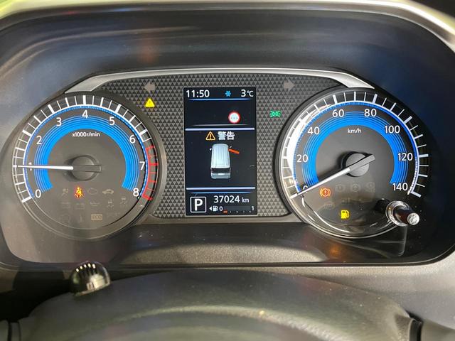 ルークス ハイウェイスター　Ｘ　純正９インチナビ　アラウンドビューモニター　ハンズフリー両側パワースライドドア　インテリジェントエマージェンシーブレーキ　ハイビームアシスト　インテリキー　ＥＴＣ　Ｂｌｕｅｔｏｏｔｈ　フルセグ（25枚目）