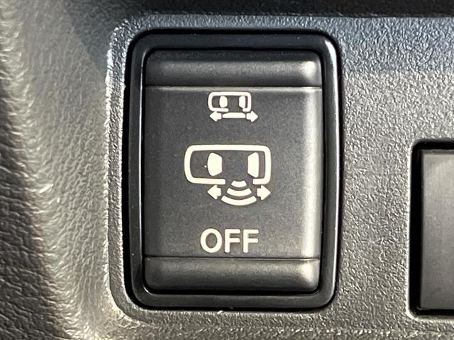 ルークス ハイウェイスター　Ｘ　純正９インチナビ　アラウンドビューモニター　ハンズフリー両側パワースライドドア　インテリジェントエマージェンシーブレーキ　ハイビームアシスト　インテリキー　ＥＴＣ　Ｂｌｕｅｔｏｏｔｈ　フルセグ（29枚目）