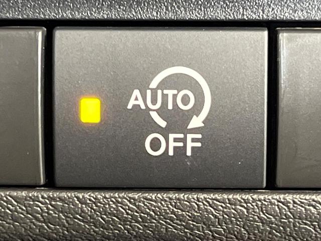 ルークス ハイウェイスター　Ｘ　純正９インチナビ　アラウンドビューモニター　ハンズフリー両側パワースライドドア　インテリジェントエマージェンシーブレーキ　ハイビームアシスト　インテリキー　ＥＴＣ　Ｂｌｕｅｔｏｏｔｈ　フルセグ（31枚目）