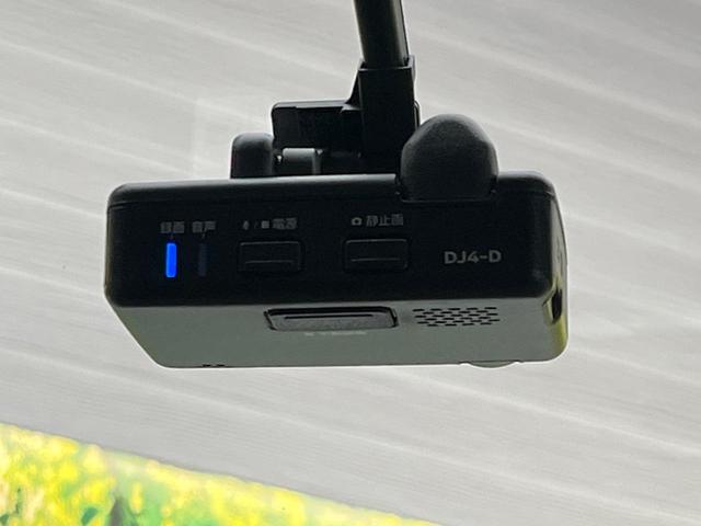 ルークス ハイウェイスター　Ｘ　純正９インチナビ　アラウンドビューモニター　ハンズフリー両側パワースライドドア　インテリジェントエマージェンシーブレーキ　ハイビームアシスト　インテリキー　ＥＴＣ　Ｂｌｕｅｔｏｏｔｈ　フルセグ（40枚目）