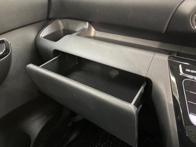 ルークス ハイウェイスター　Ｘ　純正９インチナビ　アラウンドビューモニター　ハンズフリー両側パワースライドドア　インテリジェントエマージェンシーブレーキ　ハイビームアシスト　インテリキー　ＥＴＣ　Ｂｌｕｅｔｏｏｔｈ　フルセグ（42枚目）