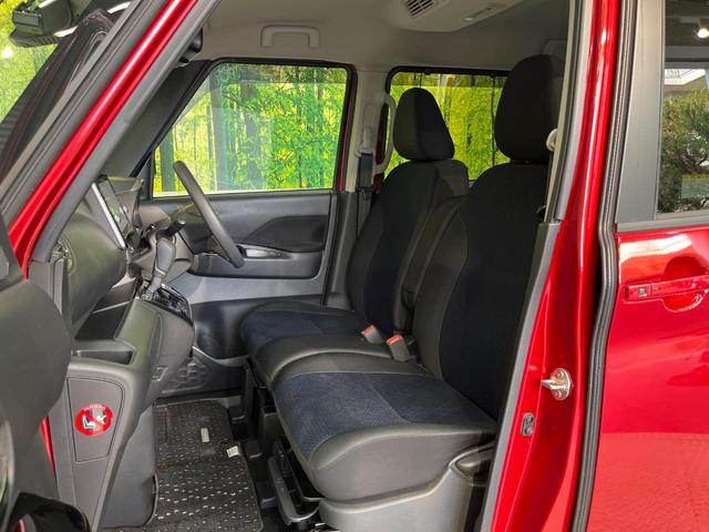 ルークス ハイウェイスター　Ｘ　純正９インチナビ　アラウンドビューモニター　ハンズフリー両側パワースライドドア　インテリジェントエマージェンシーブレーキ　ハイビームアシスト　インテリキー　ＥＴＣ　Ｂｌｕｅｔｏｏｔｈ　フルセグ（48枚目）