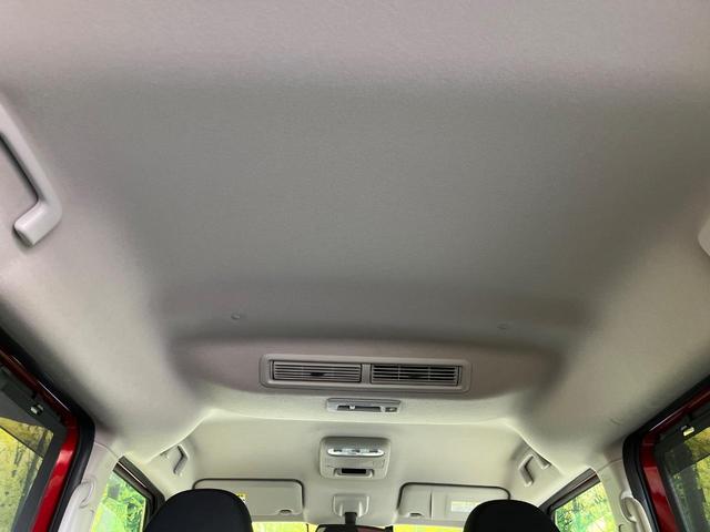 ルークス ハイウェイスター　Ｘ　純正９インチナビ　アラウンドビューモニター　ハンズフリー両側パワースライドドア　インテリジェントエマージェンシーブレーキ　ハイビームアシスト　インテリキー　ＥＴＣ　Ｂｌｕｅｔｏｏｔｈ　フルセグ（50枚目）