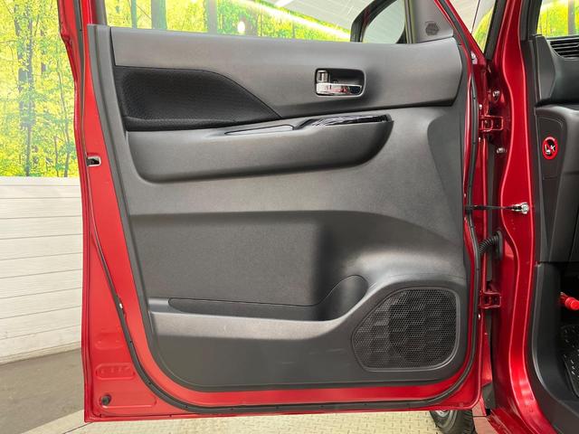 ルークス ハイウェイスター　Ｘ　純正９インチナビ　アラウンドビューモニター　ハンズフリー両側パワースライドドア　インテリジェントエマージェンシーブレーキ　ハイビームアシスト　インテリキー　ＥＴＣ　Ｂｌｕｅｔｏｏｔｈ　フルセグ（51枚目）