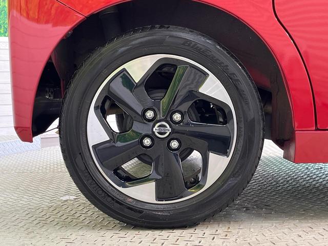 ルークス ハイウェイスター　Ｘ　純正９インチナビ　アラウンドビューモニター　ハンズフリー両側パワースライドドア　インテリジェントエマージェンシーブレーキ　ハイビームアシスト　インテリキー　ＥＴＣ　Ｂｌｕｅｔｏｏｔｈ　フルセグ（55枚目）