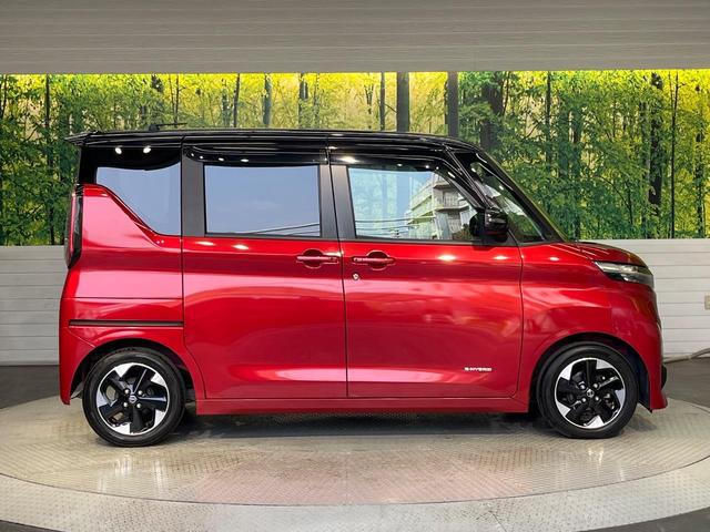 ルークス ハイウェイスター　Ｘ　純正９インチナビ　アラウンドビューモニター　ハンズフリー両側パワースライドドア　インテリジェントエマージェンシーブレーキ　ハイビームアシスト　インテリキー　ＥＴＣ　Ｂｌｕｅｔｏｏｔｈ　フルセグ（58枚目）