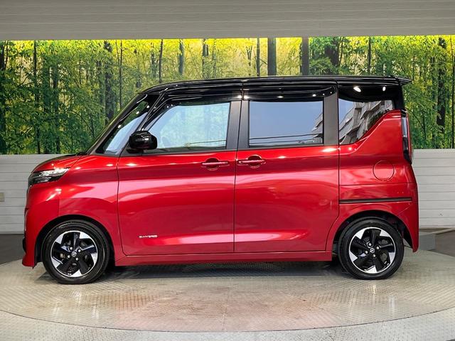 ルークス ハイウェイスター　Ｘ　純正９インチナビ　アラウンドビューモニター　ハンズフリー両側パワースライドドア　インテリジェントエマージェンシーブレーキ　ハイビームアシスト　インテリキー　ＥＴＣ　Ｂｌｕｅｔｏｏｔｈ　フルセグ（60枚目）