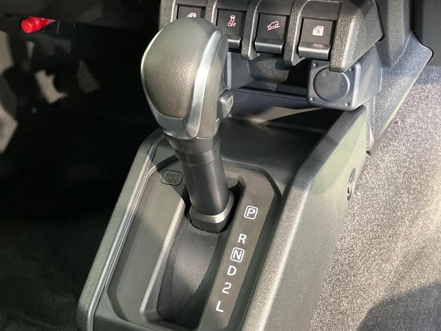 ジムニーノマド ＦＣ　登録済未使用車　４ＷＤ　セーフティサポート　アダプティブクルーズコントロール　クリアランスソナー　シートヒーター　車線逸脱警報　禁煙車　ＬＥＤヘッドライト　純正１５インチアルミ　スマートキー（42枚目）