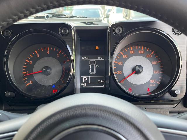 ジムニーノマド ＦＣ　登録済未使用車　４ＷＤ　セーフティサポート　アダプティブクルーズコントロール　クリアランスソナー　シートヒーター　車線逸脱警報　禁煙車　ＬＥＤヘッドライト　純正１５インチアルミ　スマートキー（45枚目）