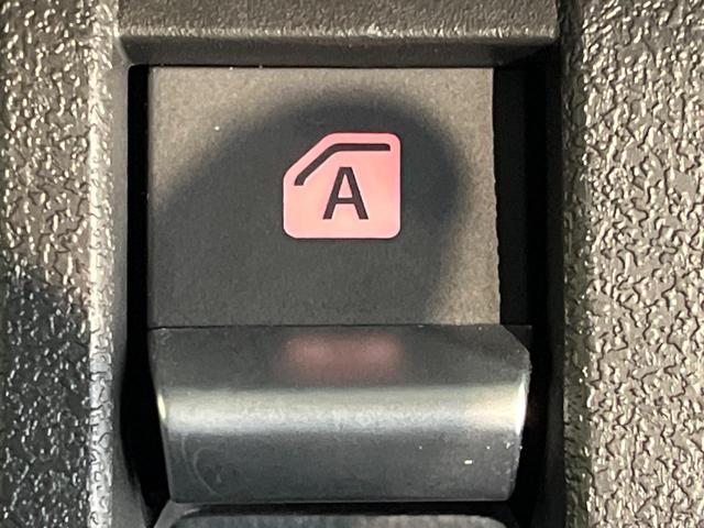 ジムニーノマド ＦＣ　登録済未使用車　４ＷＤ　セーフティサポート　アダプティブクルーズコントロール　クリアランスソナー　シートヒーター　車線逸脱警報　禁煙車　ＬＥＤヘッドライト　純正１５インチアルミ　スマートキー（51枚目）