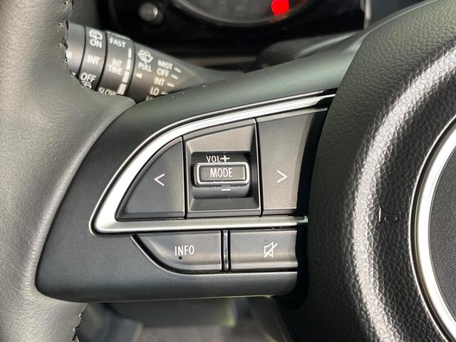 ジムニーノマド ＦＣ　登録済未使用車　４ＷＤ　セーフティサポート　アダプティブクルーズコントロール　クリアランスソナー　シートヒーター　車線逸脱警報　禁煙車　ＬＥＤヘッドライト　純正１５インチアルミ　スマートキー（53枚目）