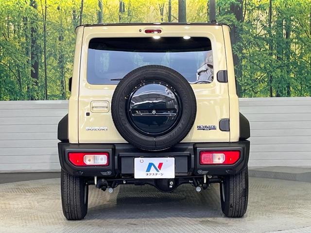 ジムニーノマド FC 登録未使用車 セーフティサポート アダプティブクルーズコントロール シートヒーター スマートキー LEDヘッドライト オートライト フロントフォグライト アイドリングストップ コーナーセンサー(14枚目)