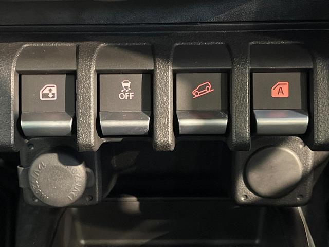 ジムニーノマド FC 登録未使用車 セーフティサポート アダプティブクルーズコントロール シートヒーター スマートキー LEDヘッドライト オートライト フロントフォグライト アイドリングストップ コーナーセンサー(26枚目)