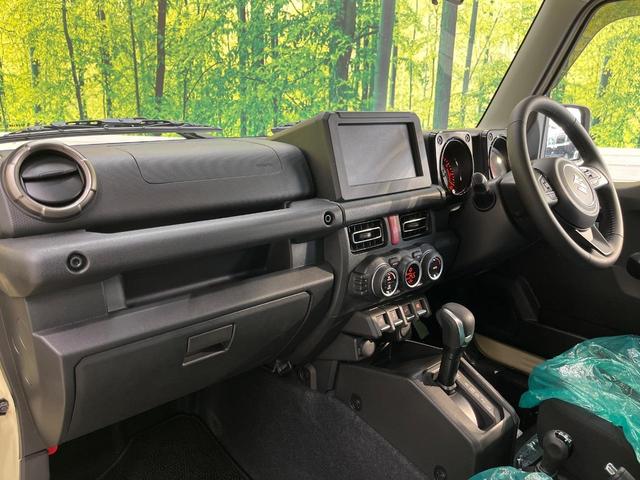 ジムニーノマド FC 登録未使用車 セーフティサポート アダプティブクルーズコントロール シートヒーター スマートキー LEDヘッドライト オートライト フロントフォグライト アイドリングストップ コーナーセンサー(41枚目)