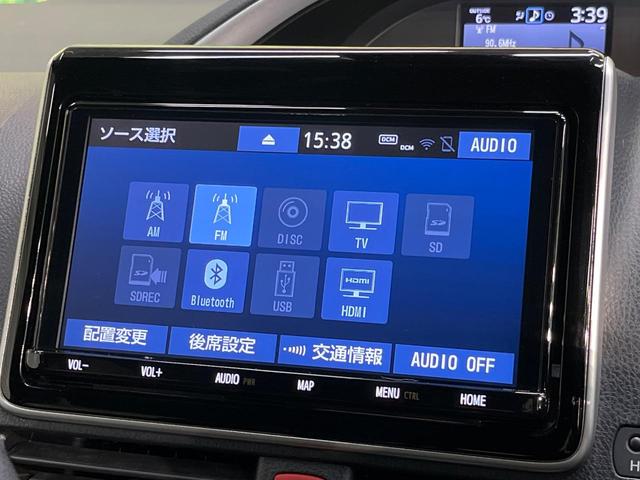ヴォクシー ハイブリッドＺＳ　煌ＩＩＩ　純正９インチナビ　フリップダウンモニター　セーフティセンス　クルーズコントロール　両側パワースライドドア　シートヒーター　インテリジェントクリアランスソナー　オートハイビーム　バッックカメラ（27枚目）