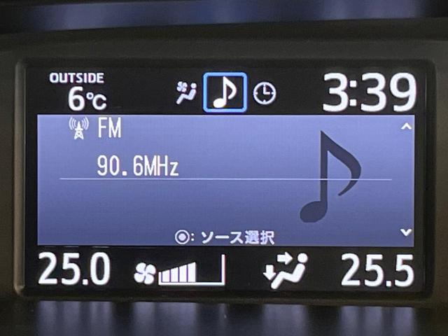 ヴォクシー ハイブリッドＺＳ　煌ＩＩＩ　純正９インチナビ　フリップダウンモニター　セーフティセンス　クルーズコントロール　両側パワースライドドア　シートヒーター　インテリジェントクリアランスソナー　オートハイビーム　バッックカメラ（28枚目）