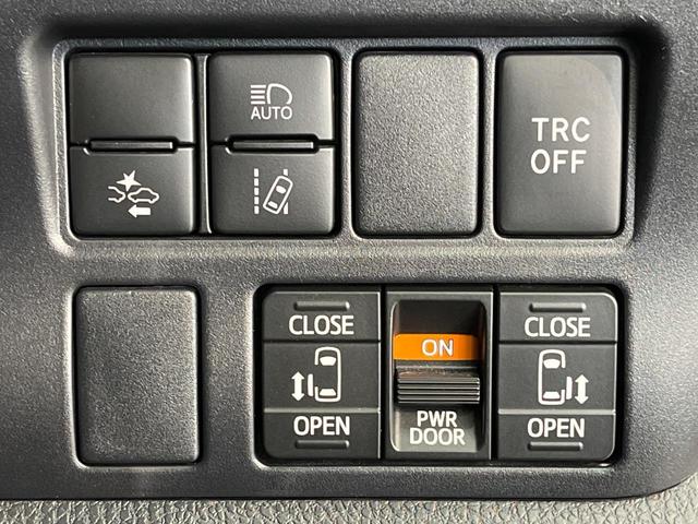 ヴォクシー ハイブリッドＺＳ　煌ＩＩＩ　純正９インチナビ　フリップダウンモニター　セーフティセンス　クルーズコントロール　両側パワースライドドア　シートヒーター　インテリジェントクリアランスソナー　オートハイビーム　バッックカメラ（32枚目）