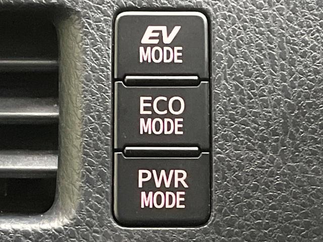 ヴォクシー ハイブリッドＺＳ　煌ＩＩＩ　純正９インチナビ　フリップダウンモニター　セーフティセンス　クルーズコントロール　両側パワースライドドア　シートヒーター　インテリジェントクリアランスソナー　オートハイビーム　バッックカメラ（36枚目）