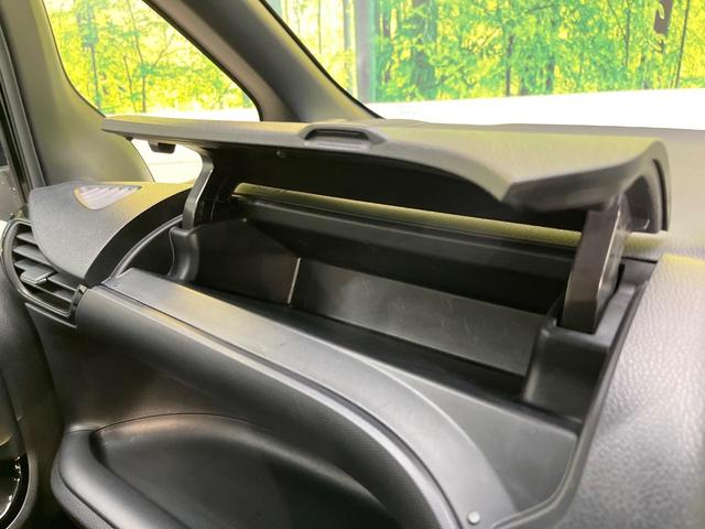 ヴォクシー ハイブリッドＺＳ　煌ＩＩＩ　純正９インチナビ　フリップダウンモニター　セーフティセンス　クルーズコントロール　両側パワースライドドア　シートヒーター　インテリジェントクリアランスソナー　オートハイビーム　バッックカメラ（47枚目）