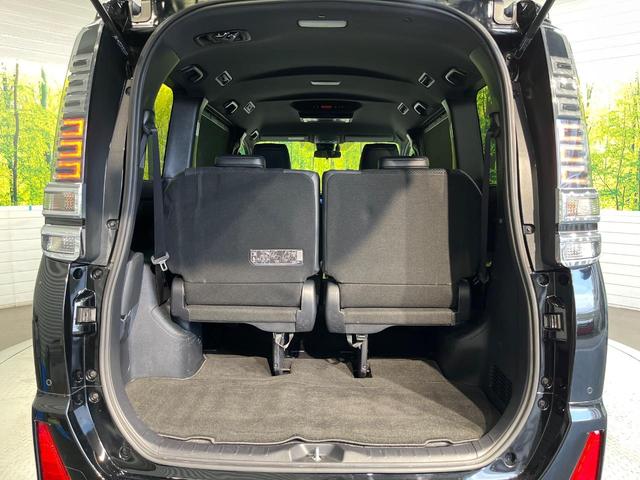 ヴォクシー ハイブリッドＺＳ　煌ＩＩＩ　純正９インチナビ　フリップダウンモニター　セーフティセンス　クルーズコントロール　両側パワースライドドア　シートヒーター　インテリジェントクリアランスソナー　オートハイビーム　バッックカメラ（51枚目）